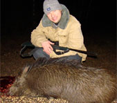 Охота на косулю и кабана октябрь-ноябрь 2008 г. (Челябинская область)