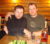 Охота на косулю и кабана октябрь-ноябрь 2008 г. (Челябинская область)