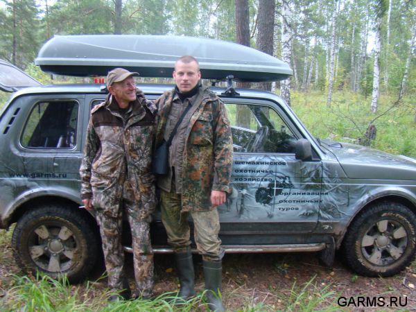 Охота на лося и козла сентябрь 2014 г (Челябинская область)