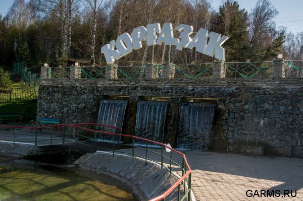 Охота на глухаря апрель 2016 г.(Челябинская область)