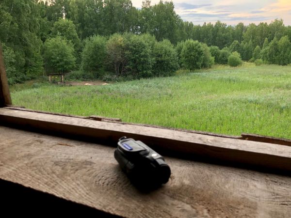 Осенняя охота август-октябрь 2020 г.