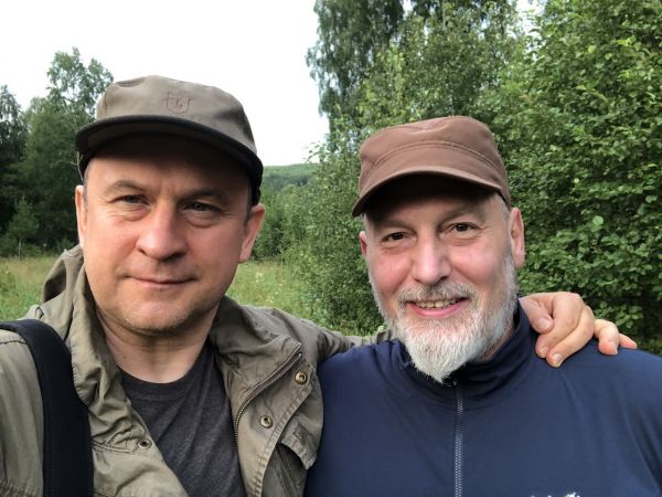Осенняя охота август-октябрь 2020 г.