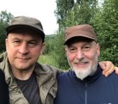 Осенняя охота август-октябрь 2020 г.