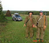 Перед охотой