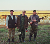 Охотники на  утку
