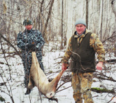 Есть трофей