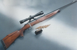 Смерть на охоте в Волгоградской области