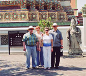 Тайланд