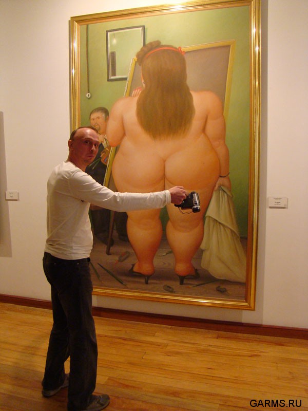 Колумбия