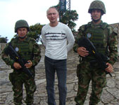 Колумбия