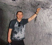 Колумбия