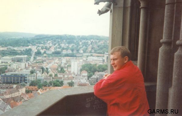 Германия