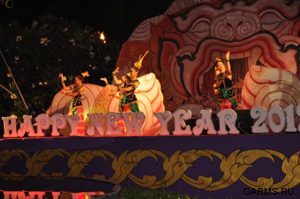 Таиланд 2012