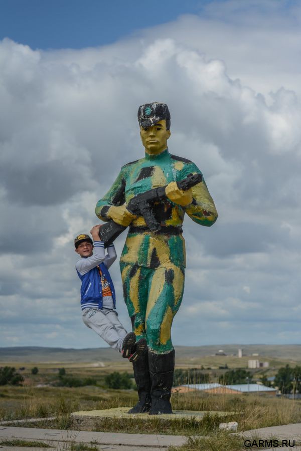 Казахстан. Боровое
