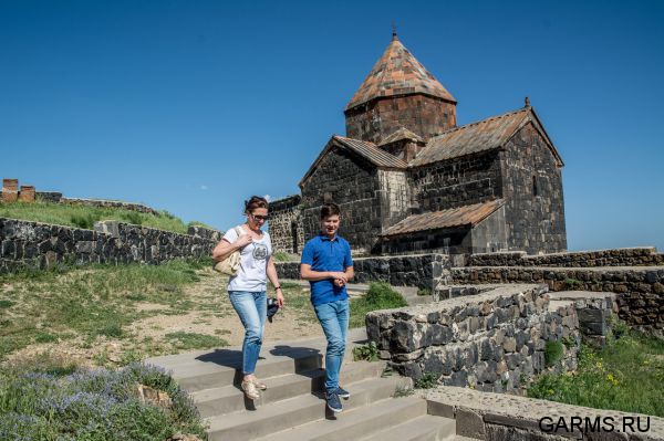 Армения