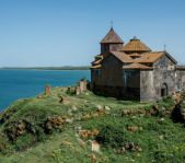 Армения