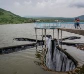 Армения