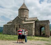 Армения