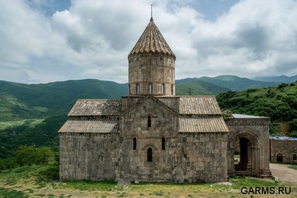 Армения
