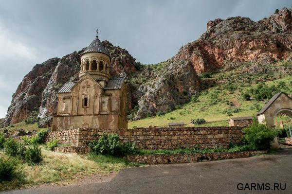 Армения