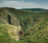 Армения
