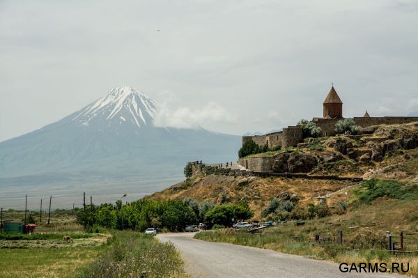 Армения