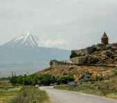 Армения