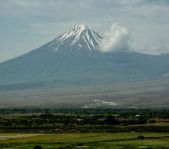 Армения