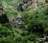 Армения