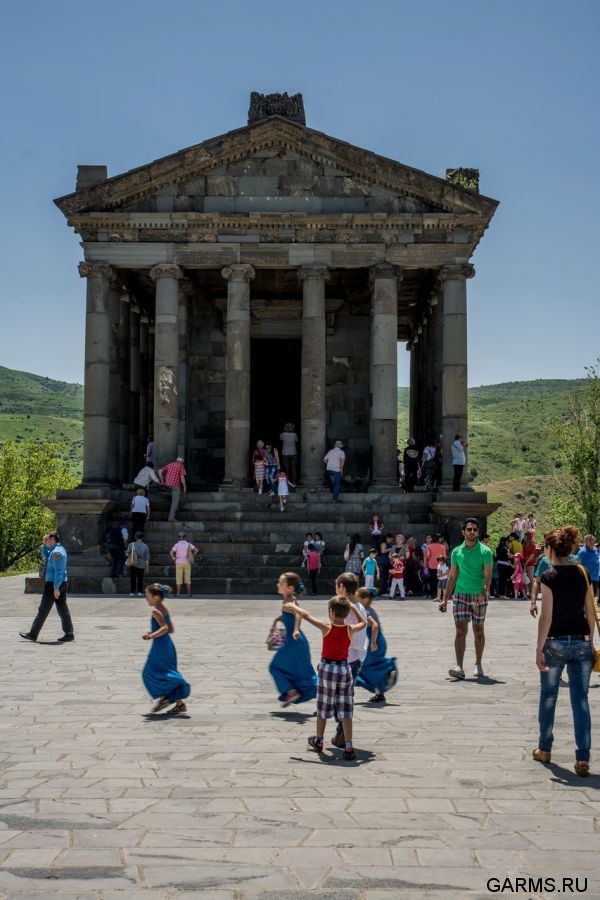 Армения