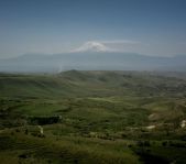 Армения
