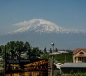 Армения