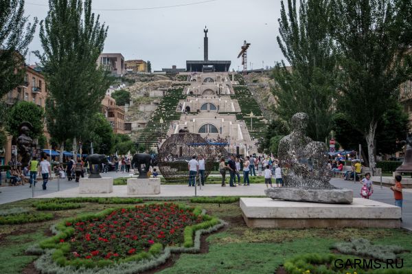 Армения