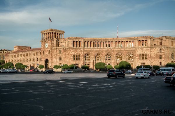 Армения