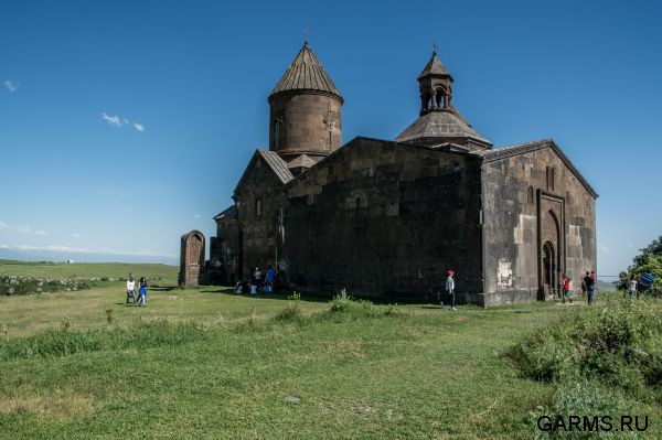 Армения