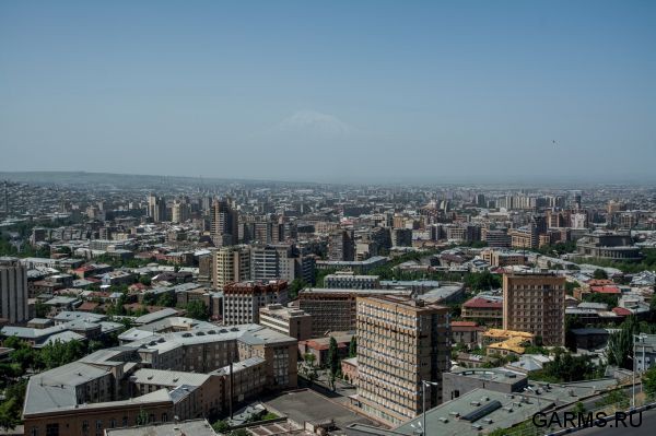 Армения