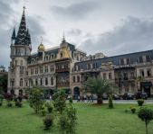 Грузия