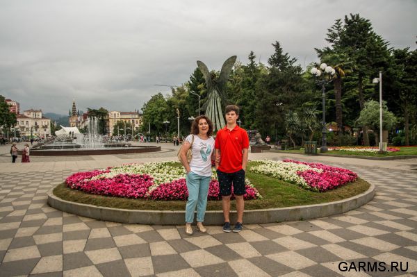 Грузия