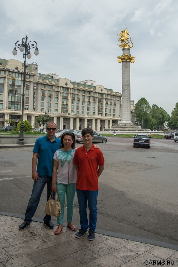Грузия