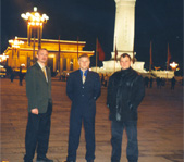 Китай