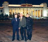 Центральная площадь Пекина.