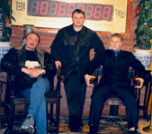 В ресторане "Пекинская утка" Наша утка № 101652368